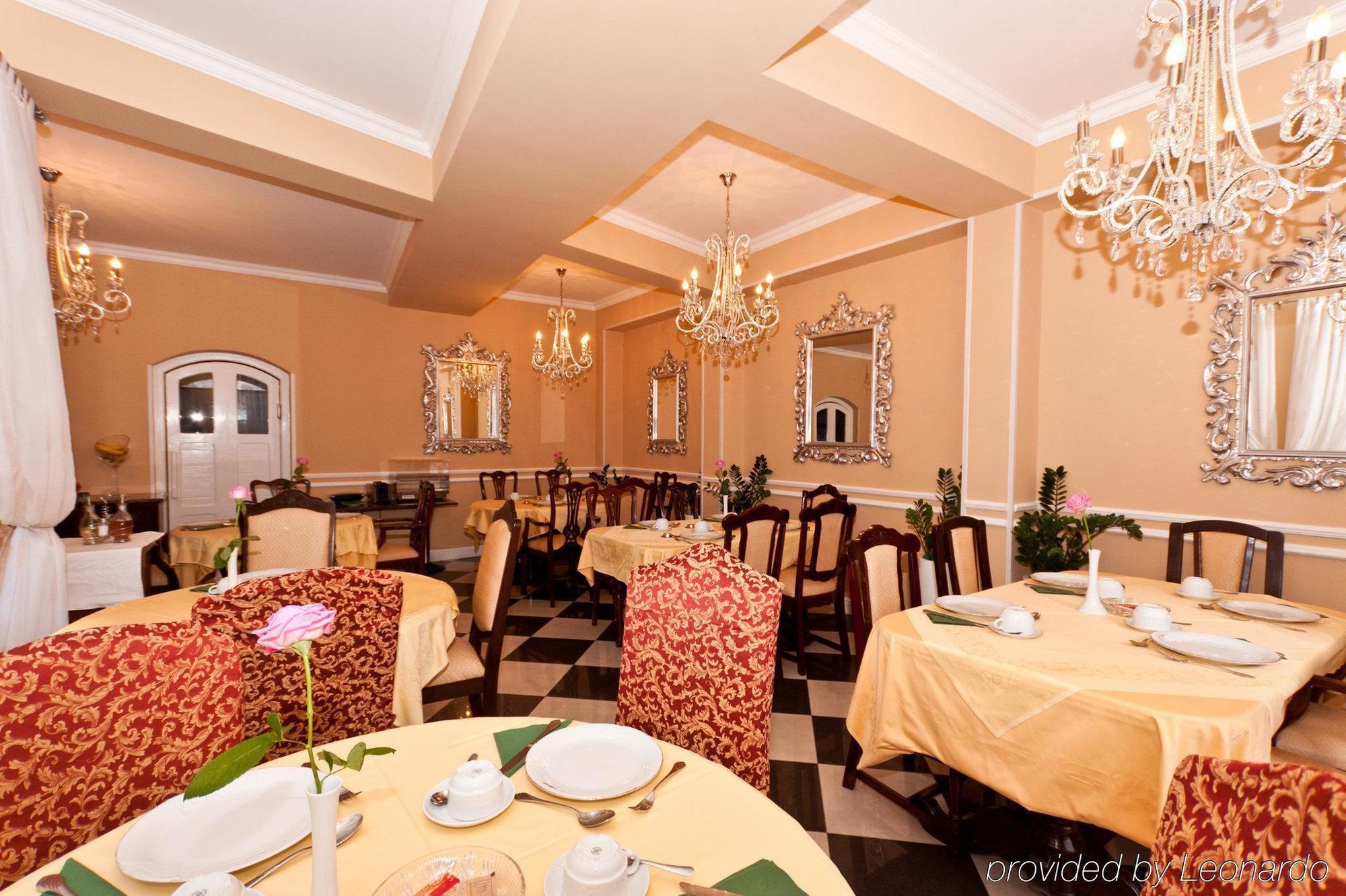Hotel Livadic Samobor Nhà hàng bức ảnh